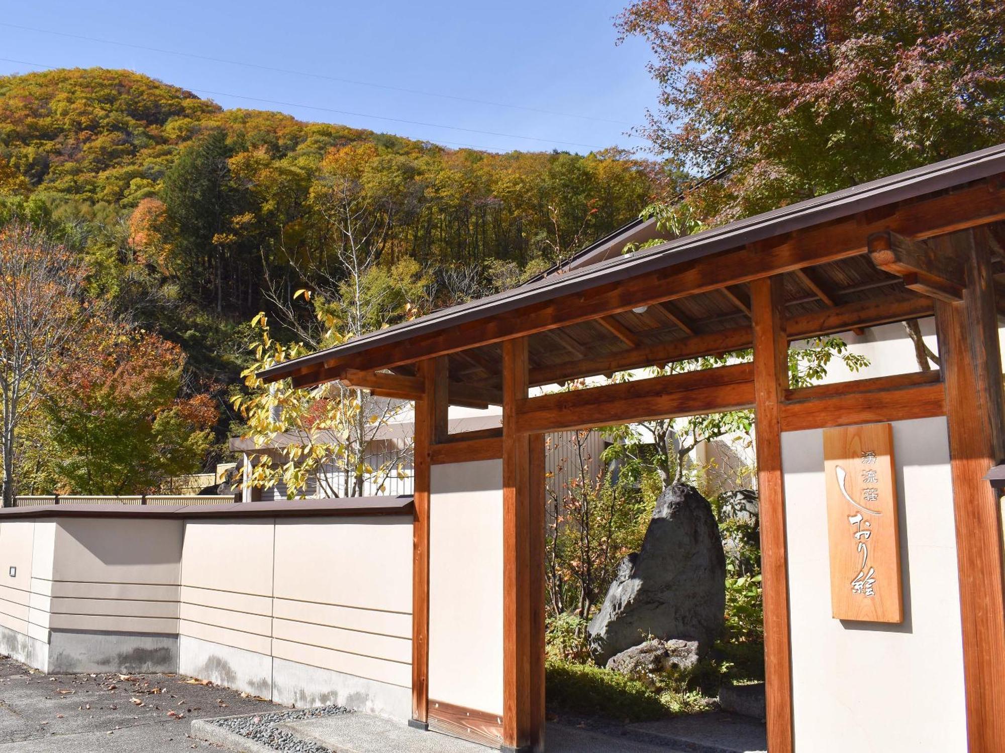 Hotel Keiryuso Siorie Matsumoto Exterior foto