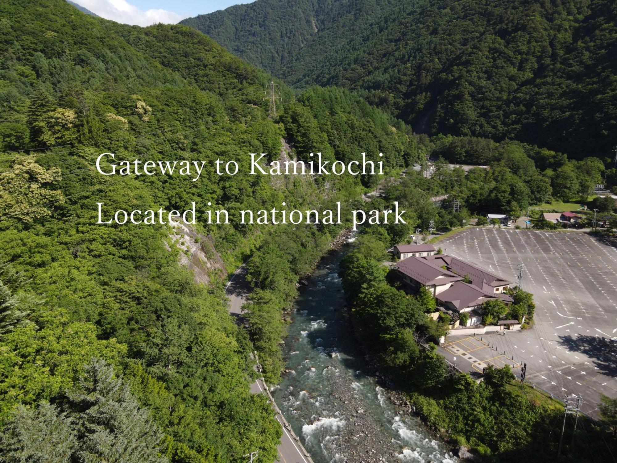 Hotel Keiryuso Siorie Matsumoto Exterior foto